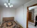 2-бөлмелі пәтер · 43 м² · 2/5 қабат, Майқұдық бирюзова 1, бағасы: 120 000 ₸ в Караганде, Алихана Бокейханова р-н — фото 13