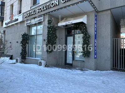 Офисы · 120 м² за 1 млн 〒 в Астане, Есильский р-н