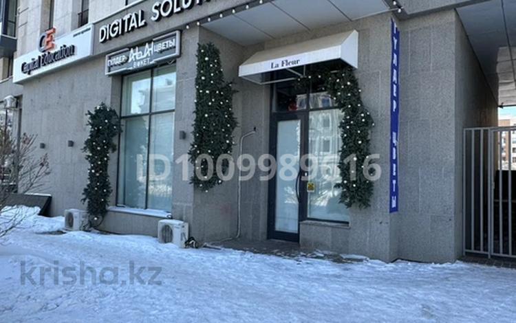 Кеңселер · 120 м², бағасы: 1.2 млн ₸ в Астане, Есильский р-н — фото 2
