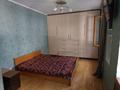 3-бөлмелі пәтер · 70 м² · 1/4 қабат, Абдуллиных 34, бағасы: 350 000 ₸ в Алматы, Медеуский р-н — фото 5