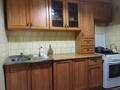 1-комнатная квартира · 43 м² · 3/9 этаж, Торайгырова — Саина за 250 000 ₸ в Алматы, Алмалинский р-н