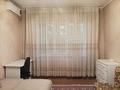 1-комнатная квартира · 43 м² · 3/9 этаж, Торайгырова — Саина за 250 000 ₸ в Алматы, Алмалинский р-н — фото 6
