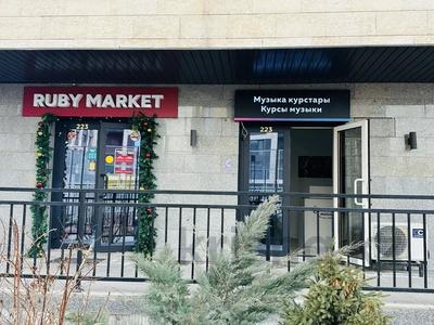 Еркін, кеңселер, дүкендер мен бутиктер, қоймалар, қоғамдық тамақтану орны, сұлулық салондары, монша, қонақ үй және демалыс орындары, фитнес және спорт, медорталықтар мен дәріханалар, білім орталықтары, ойын-сауық, конференц-залдар, кабинеттер және жұмыс орындары, студиялар · 70 м², бағасы: 1 млн ₸ в Алматы, Бостандыкский р-н