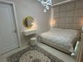 2-комнатная квартира · 53.5 м² · 7/12 этаж, мкр Нурсат 2, Нурсат-2 29/6к4 — За школой Алан за 38 млн ₸ в Шымкенте, Каратауский р-н — фото 5