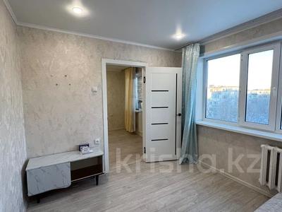Аренда квартир в Карагандинской обл.: 2-комнатная квартира · 42 м² · 4/5 этаж, Абая 82/3 — Церковь, мечеть, роддом, кофе бум, 9 и 14 школа за 100 000 〒 2-комнатная квартира · 42 м² · 4/5 этаж, Абая 82/3 — Церковь, мечеть, роддом, кофе бум, 9 и 14 школа за 100 000 〒 в Темиртау