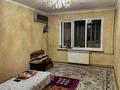 2-комнатная квартира · 49.7 м² · 3/5 этаж, Абдразакова 3 за 18 млн ₸ в Шымкенте, Аль-Фарабийский р-н — фото 2