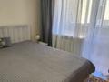 3-бөлмелі пәтер · 90 м² · 10/10 қабат, мкр Юго-Восток, Ермекова, бағасы: 35.9 млн ₸ в Караганде, Казыбек би р-н — фото 7