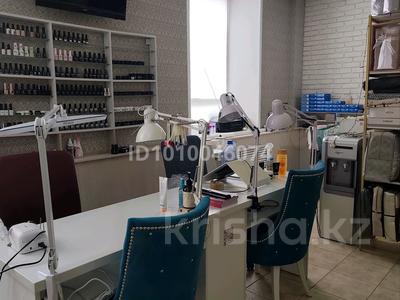Студия маникюра и педикюра (помещение в аренде) · 35 м², бағасы: ~ 1.2 млн ₸ в Усть-Каменогорске, Ульбинский