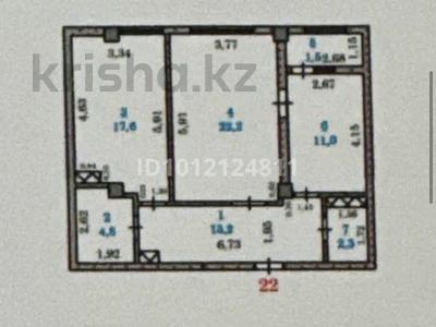 2-бөлмелі пәтер · 72.6 м² · 7/12 қабат, Нұртас ш/а., Жилмассив Нурсат 134, бағасы: 36 млн ₸ в Шымкенте, Каратауский р-н