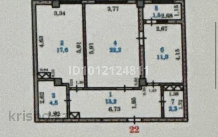 2-бөлмелі пәтер · 72.6 м² · 7/12 қабат, Нұртас ш/а., Жилмассив Нурсат 134, бағасы: 36 млн ₸ в Шымкенте, Каратауский р-н — фото 2