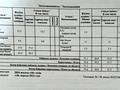 2-бөлмелі пәтер · 72.6 м² · 7/12 қабат, Нұртас ш/а., Жилмассив Нурсат 134, бағасы: 36 млн ₸ в Шымкенте, Каратауский р-н — фото 2