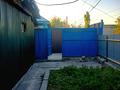 Отдельный дом · 3 комнаты · 41 м² · 6 сот., Громова 18 — Мичурина за 21 млн ₸ в Семее, Красный Кордон — фото 13