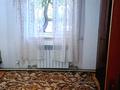 Отдельный дом · 3 комнаты · 41 м² · 6 сот., Громова 18 — Мичурина за 21 млн ₸ в Семее, Красный Кордон — фото 14