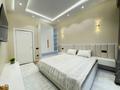 2-бөлмелі пәтер · 60 м² · 8/18 қабат, Розыбакиева 320, бағасы: 500 000 ₸ в Алматы, Бостандыкский р-н — фото 3