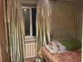 2-комнатная квартира · 45 м² · 1/4 этаж, Жарокова за 29.5 млн ₸ в Алматы, Алмалинский р-н — фото 3