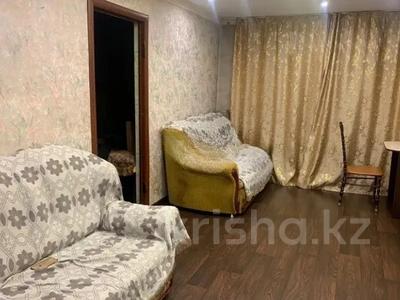 2-комнатная квартира · 45 м² · 1/4 этаж, Жарокова за 29.5 млн ₸ в Алматы, Алмалинский р-н