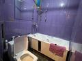 2-комнатная квартира · 45 м² · 1/4 этаж, Жарокова за 29.5 млн ₸ в Алматы, Алмалинский р-н — фото 9