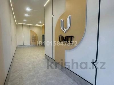 2-комнатная квартира · 57 м² · 4/12 этаж, Жубан Молдагалиев 6г — Тәттімбет 9 за 180 000 ₸ в Астане, Нура р-н