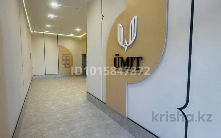 2-комнатная квартира · 57 м² · 4/12 этаж, Жубан Молдагалиев 6г — Тәттімбет 9 за 180 000 ₸ в Астане, Нура р-н — фото 2
