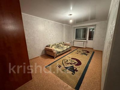 2-комнатная квартира, 53 м², 1/9 этаж, Михаэлиса 7 за 17 млн 〒 в Усть-Каменогорске