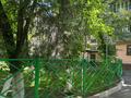 2-бөлмелі пәтер · 42 м² · 4/4 қабат, Халела Досмухамедова, бағасы: 33.5 млн ₸ в Алматы, Алмалинский р-н — фото 11