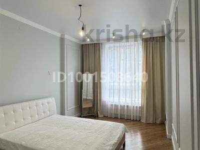 Аренда квартир в Астане: 2-комнатная квартира · 65.5 м² · 7/10 этаж · помесячно, Бокейхана — Возле Expo за 300 000 〒 2-комнатная квартира · 65.5 м² · 7/10 этаж · помесячно, Бокейхана — Возле Expo за 300 000 〒 в Астане, Есильский р-н