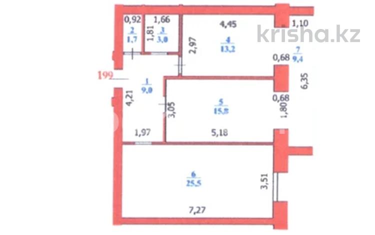 2-комнатная квартира, 77.6 м², 5/9 этаж, Самал 72/4