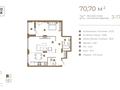 2-комнатная квартира · 70.7 м² · 9/18 этаж, Сыгынак 31 — Сыгынак и Достык за ~ 52.7 млн ₸ в Астане, Есильский р-н