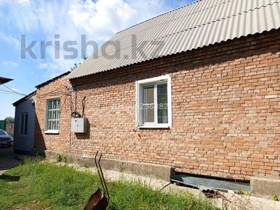 Жеке үй · 4 бөлме · 78 м² · 6 сот., Прибрежная 36/1, бағасы: 13 млн ₸ в Усть-Каменогорске
