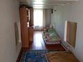 Жеке үй · 4 бөлме · 78 м² · 6 сот., Прибрежная 36/1, бағасы: 13 млн ₸ в Усть-Каменогорске — фото 11