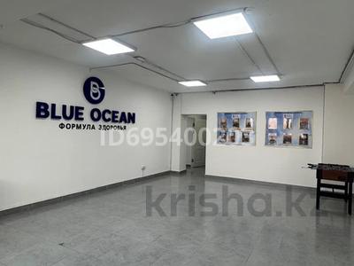 Кеңселер, дүкендер мен бутиктер, сұлулық салондары, медорталықтар мен дәріханалар, білім орталықтары, ойын-сауық, конференц-залдар, кабинеттер және жұмыс орындары, студиялар · 250 м², бағасы: 1.5 млн 〒 в Алматы, Алмалинский р-н