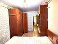 2-комнатная квартира · 45 м² · 3/5 этаж, Льва Толстого 91 за 13.3 млн ₸ в Уральске — фото 4