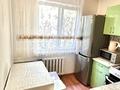 2-комнатная квартира · 48 м² · 4/4 этаж, мкр №2 — Жубанова Утеген батыра за 220 000 ₸ в Алматы, Ауэзовский р-н — фото 15