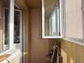 1-бөлмелі пәтер · 44 м² · 6/12 қабат, мкр Нуркент — Момышулы, бағасы: 26.5 млн ₸ в Алматы, Алатауский р-н — фото 9
