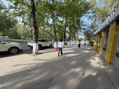 2-бөлмелі пәтер · 75 м² · 1/4 қабат, Жаңа қала ш/а., Назарбаева 11, бағасы: 250 000 ₸ в Караганде, Казыбек би р-н