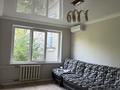 3-комнатная квартира · 59 м² · 4/4 этаж, Маречека за 35 млн ₸ в Алматы, Ауэзовский р-н — фото 14