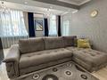 3-комнатная квартира · 98.1 м² · 9/10 этаж, Бухар Жырау 35 за 750 000 ₸ в Алматы, Бостандыкский р-н — фото 3