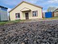 Отдельный дом · 5 комнат · 120 м² · 25 сот., Лесная көш. 5/2 за 4 млн ₸ в Акмолинской обл.