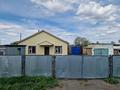 Отдельный дом · 5 комнат · 120 м² · 25 сот., Лесная көш. 5/2 за 4 млн ₸ в Акмолинской обл. — фото 2