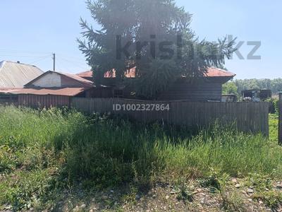 Отдельный дом · 4 комнаты · 60 м² · 10 сот., Депутатов Согра за 10 млн 〒 в Усть-Каменогорске, Ульбинский