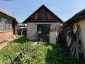 Отдельный дом · 3 комнаты · 60 м² · 10 сот., Депутатов Согра за 8 млн 〒 в Усть-Каменогорске, Ульбинский — фото 4
