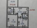 2-комнатная квартира · 56 м² · 3/5 этаж, мкр Бектобе, Арай 2 19 за 16 млн ₸ в Таразе — фото 16