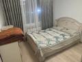 2-комнатная квартира · 56 м² · 3/5 этаж, мкр Бектобе, Арай 2 19 за 16 млн ₸ в Таразе — фото 3