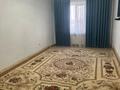 2-комнатная квартира · 56 м² · 3/5 этаж, мкр Бектобе, Арай 2 19 за 16 млн ₸ в Таразе — фото 5
