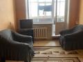 2 комнаты · 40 м² · 6/6 этаж, 8-й микрорайон, 8 мкрн 19/1 за 70 000 ₸ в Костанае — фото 5
