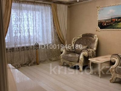 Продажа квартир в Костанайской обл.: 2-комнатная квартира · 83.6 м² · 2/5 этаж, Качарская 51 за 30 млн 〒 2-комнатная квартира · 83.6 м² · 2/5 этаж, Качарская 51 за 30 млн 〒 в Рудном
