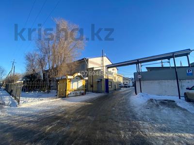 Свободное назначение · 148 м² за 220 500 〒 в Уральске