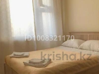1 бөлме · 12 м² · 3 қабат, Новаторов 3/1, бағасы: 150 000 ₸ в Усть-Каменогорске