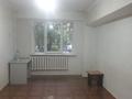 1 комната · 20 м² · 1/4 этаж, мкр Тастак-1, Чимбулатова 1/1Б за 120 000 ₸ в Алматы, Ауэзовский р-н — фото 3