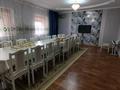 Отдельный дом · 5 комнат · 250 м² · 15 сот., Уштерек 75 за 30 млн ₸ в 